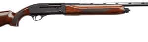 Wooden stock shotgun firearm side view