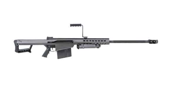 Black tactical sniper rifle on white background.
