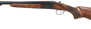 Shotgun with wooden stock and black barrel