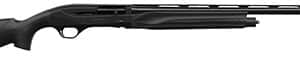 Black pump-action shotgun side view