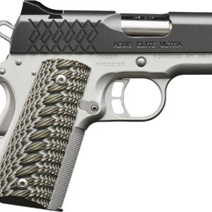 Silver handgun with textured grip design.