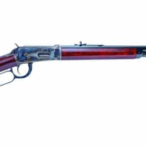 Lever-action rifle with wooden stock and blued barrel.