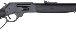 Black lever-action rifle side view