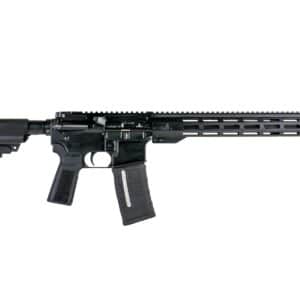 Black semi-automatic rifle, side view