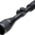 Black rifle scope on white background.