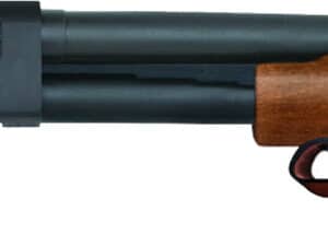 Pump-action shotgun with wooden grip and stock.