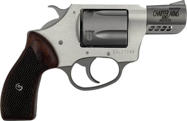 Silver revolver with wooden handle