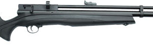 Black air rifle side view