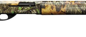 Camouflage hunting shotgun side view image