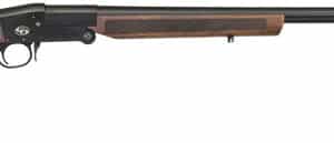 Single-shot wooden hunting rifle side view
