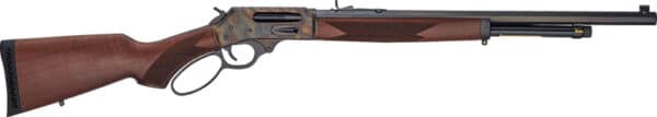 Lever-action rifle with wooden stock and long barrel.