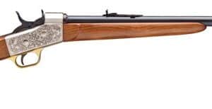 Classic wooden hunting rifle with engraved details