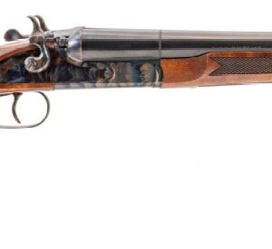 Double-barreled shotgun with wooden stock