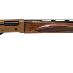 Wooden pump-action shotgun side view