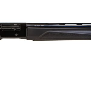 Black tactical shotgun side view