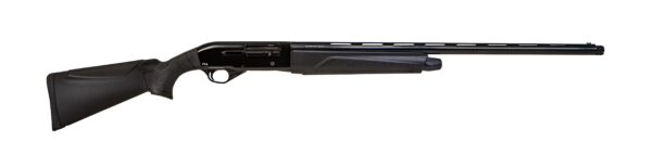 Black tactical shotgun side view
