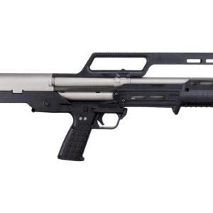 Tactical black and gray shotgun on white background.