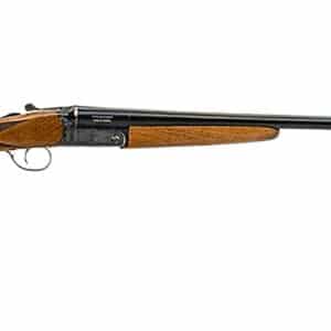 Side view of a double-barrel shotgun