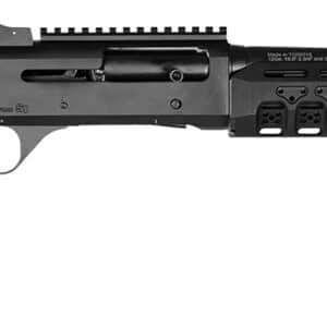 Black tactical shotgun on a white background.
