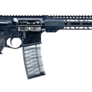 Modern black rifle with modular design