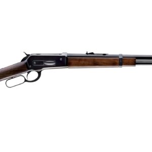 Lever-action rifle with wooden stock and metal barrel.
