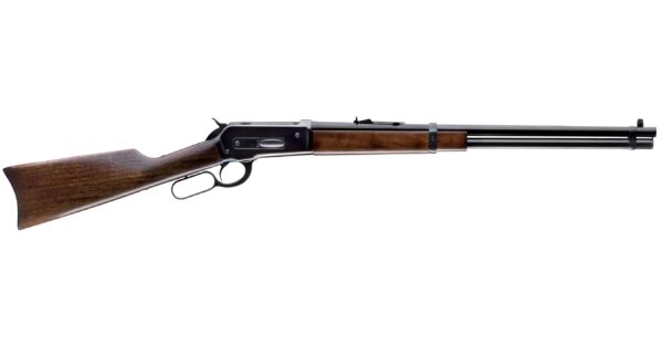 Lever-action rifle with wooden stock and metal barrel.