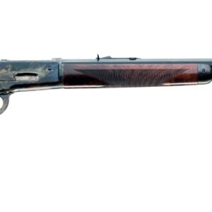 Classic lever-action rifle with wooden stock