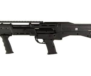 Black tactical shotgun with rail system.