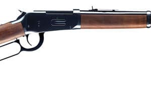 Wooden stock lever-action rifle on white background.