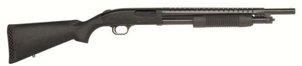 Black pump-action shotgun on white background.