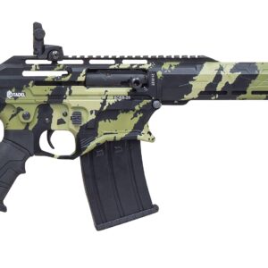 Camo-patterned semi-automatic shotgun, side view.
