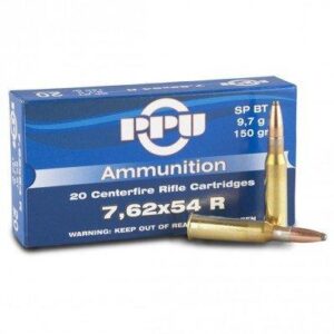 Box and bullets of 7.62x54R rifle ammunition.