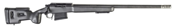 Precision hunting rifle on white background