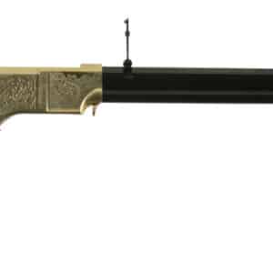 Lever-action rifle with engraved receiver and wood stock.