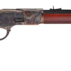 Lever-action rifle on white background.