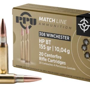 PPU .308 Winchester rifle ammunition box and cartridges.