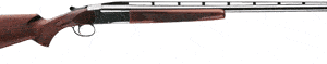 Side view of a wooden shotgun.