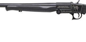 Black shotgun with long barrel and stock