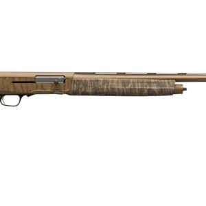Camouflage hunting shotgun side view