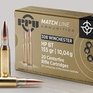 PPU 308 Winchester rifle ammunition box and cartridges.