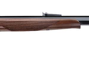 Side view of a vintage rifle