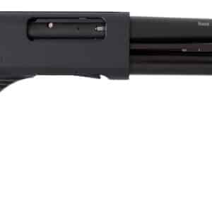 Black pump-action shotgun on white background.