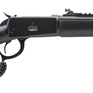 Black lever-action shotgun with tactical design.
