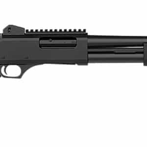 Black tactical shotgun side view
