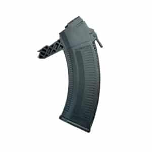 Black rifle magazine detached from firearm.
