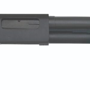 Pump-action shotgun with wooden stock and grip.