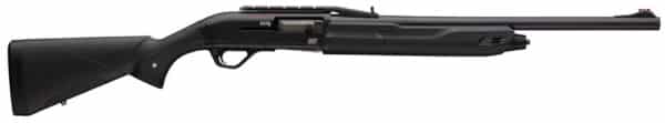 Black tactical shotgun side view.