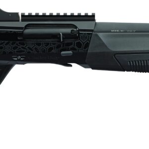 Black tactical shotgun on white background