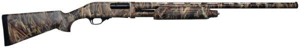 Camouflage pump-action shotgun on white background.