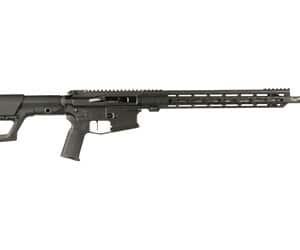 Black semi-automatic rifle on white background.